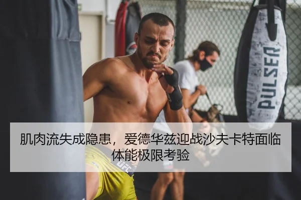ji-rou-liu-shi-cheng-yin-huan-ai-de-hua-zi-ying-zhan-sha-fu-ka-te-mian-lin-ti-neng-ji-xian-kao-yan-2-746.jpg